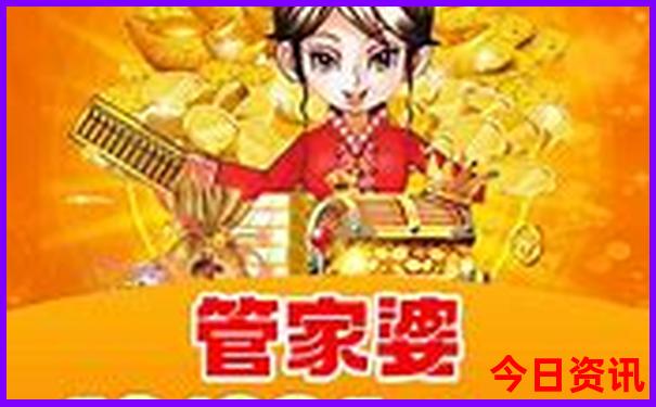 北戴河阿那亚旅游攻略